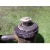 Тяга продольная задняя MITSUBISHI DIAMANTE F31A