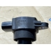 Катушка зажигания MITSUBISHI OUTLANDER CU5W 4G69