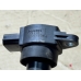Катушка зажигания MITSUBISHI OUTLANDER CU5W 4G69