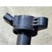 Катушка зажигания TOYOTA RAV4 GSA33 2GR-FE