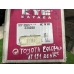 Амортизатор подвески задний правый TOYOTA CALDINA Амортизатор подвески задний правый TOYOTA CALDINA
