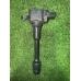 Катушка зажигания NISSAN ALMERA N16 QG15DE QG16DE
