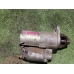 Стартер OPEL ASTRA H Z18XER 2006-2014 Стартер OPEL ASTRA H Z18XER 2006-2014